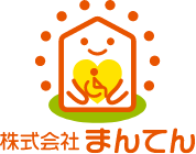 株式会社 まんてん